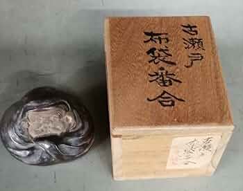 八幡焼　平緑釉　茶碗　無傷　新品桐箱共用　真田袋紐付　古物。 楽天市場】桐箱（茶碗用）（紐・しぶ紙・黄布・外箱） : 茶道具